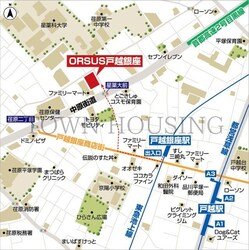 ＯＲＳＵＳ戸越銀座の物件内観写真